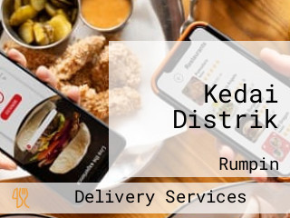 Kedai Distrik