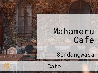 Mahameru Cafe