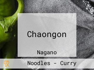 Chaongon