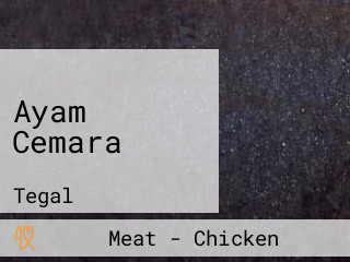 Ayam Cemara