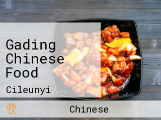 Gading Chinese Food