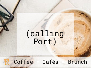 콜링포트 (calling Port)