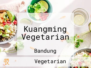 Kuangming Vegetarian