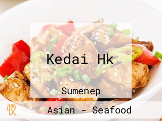 Kedai Hk