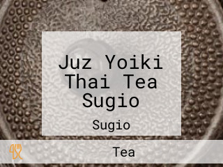 Juz Yoiki Thai Tea Sugio