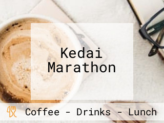 Kedai Marathon