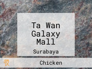 Ta Wan Galaxy Mall