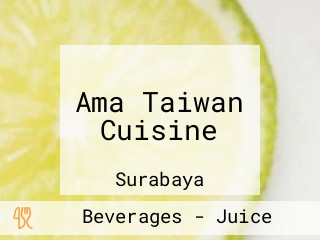 Ama Taiwan Cuisine