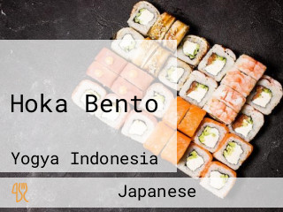 Hoka Bento