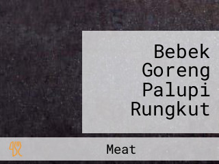 Bebek Goreng Palupi Rungkut