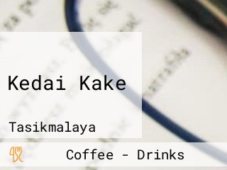 Kedai Kake