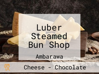 Luber Steamed Bun Shop