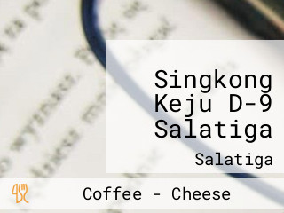 Singkong Keju D-9 Salatiga