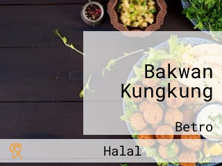 Bakwan Kungkung