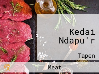 Kedai Ndapu'r