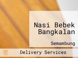 Nasi Bebek Bangkalan