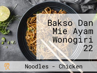 Bakso Dan Mie Ayam Wonogiri 22