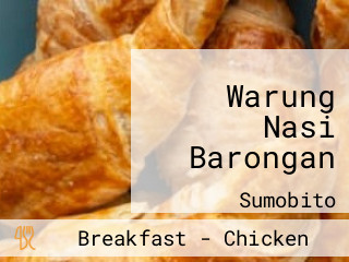 Warung Nasi Barongan