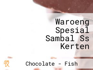 Waroeng Spesial Sambal Ss Kerten