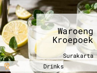 Waroeng Kroepoek