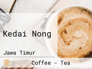 Kedai Nong