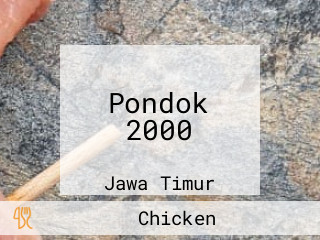 Pondok 2000