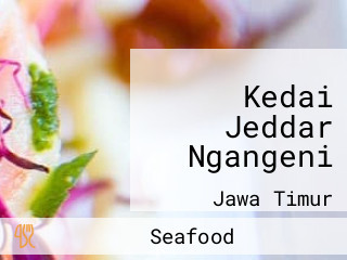 Kedai Jeddar Ngangeni