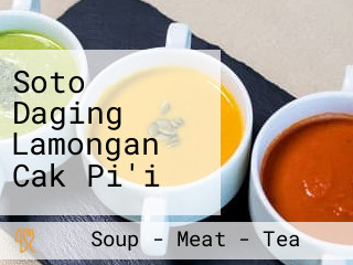 Soto Daging Lamongan Cak Pi'i