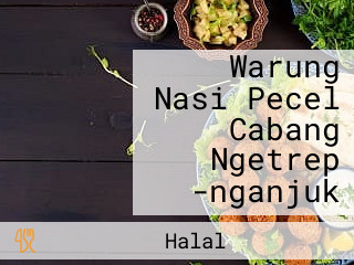 Warung Nasi Pecel Cabang Ngetrep -nganjuk