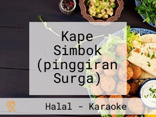 Kape Simbok (pinggiran Surga)