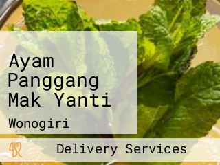 Ayam Panggang Mak Yanti