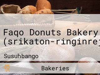 Faqo Donuts Bakery (srikaton-ringinrejo)