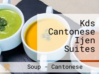 Kds Cantonese Ijen Suites