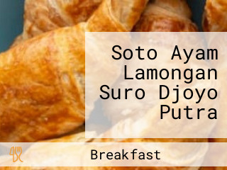 Soto Ayam Lamongan Suro Djoyo Putra