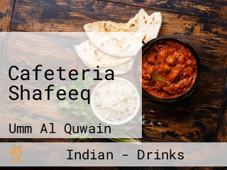 Cafeteria Shafeeq