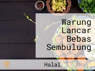 Warung Lancar Bebas Sembulung