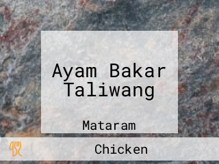 Ayam Bakar Taliwang