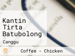 Kantin Tirta Batubolong