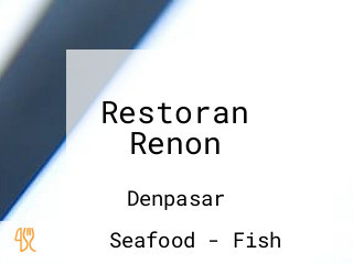 Restoran Renon