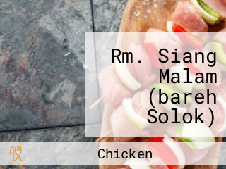 Rm. Siang Malam (bareh Solok) Masakan Padang