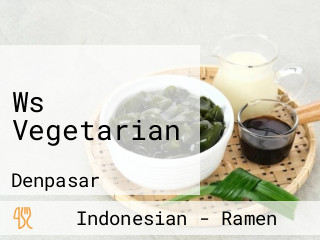 Ws Vegetarian