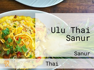 Ulu Thai Sanur