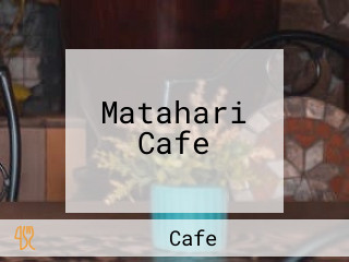 Matahari Cafe