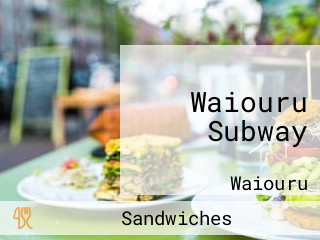 Waiouru Subway