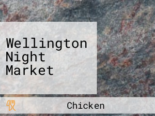 Wellington Night Market