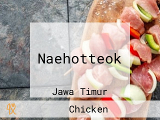 Naehotteok