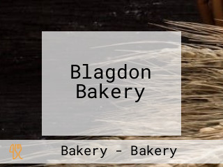 Blagdon Bakery