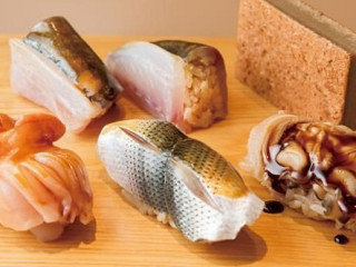 Takagakino Sushi