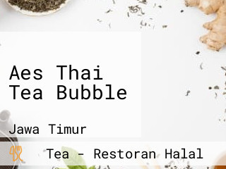 Aes Thai Tea Bubble