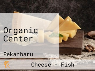 Organic Center